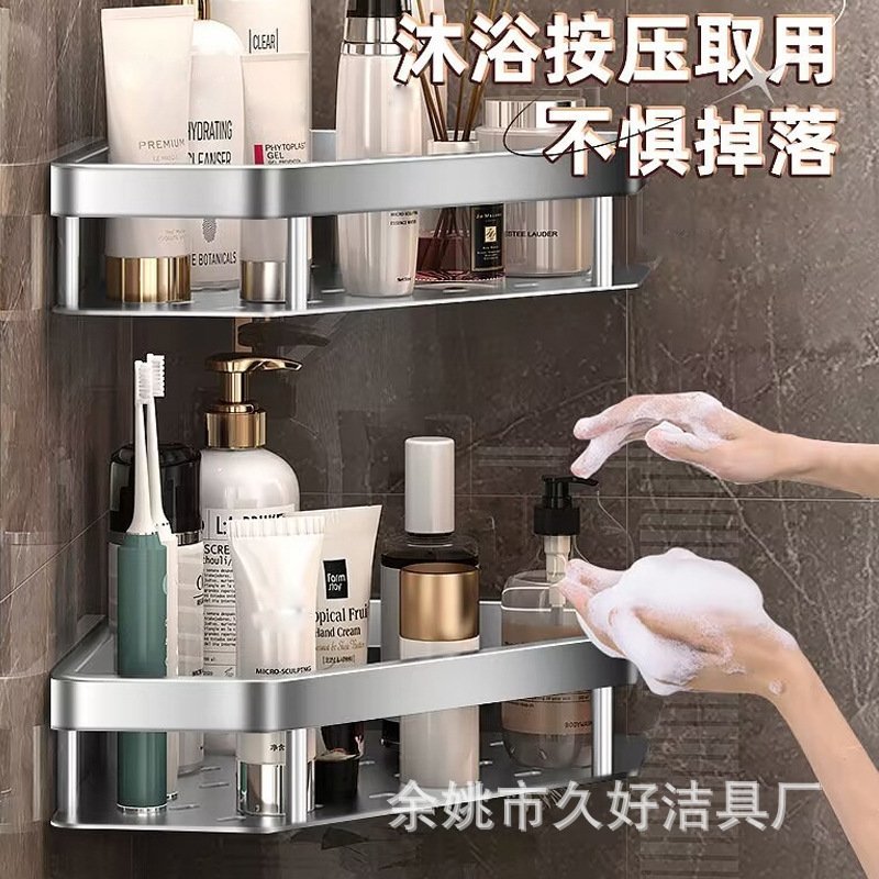 Угловая полка для ванной комнаты оптом