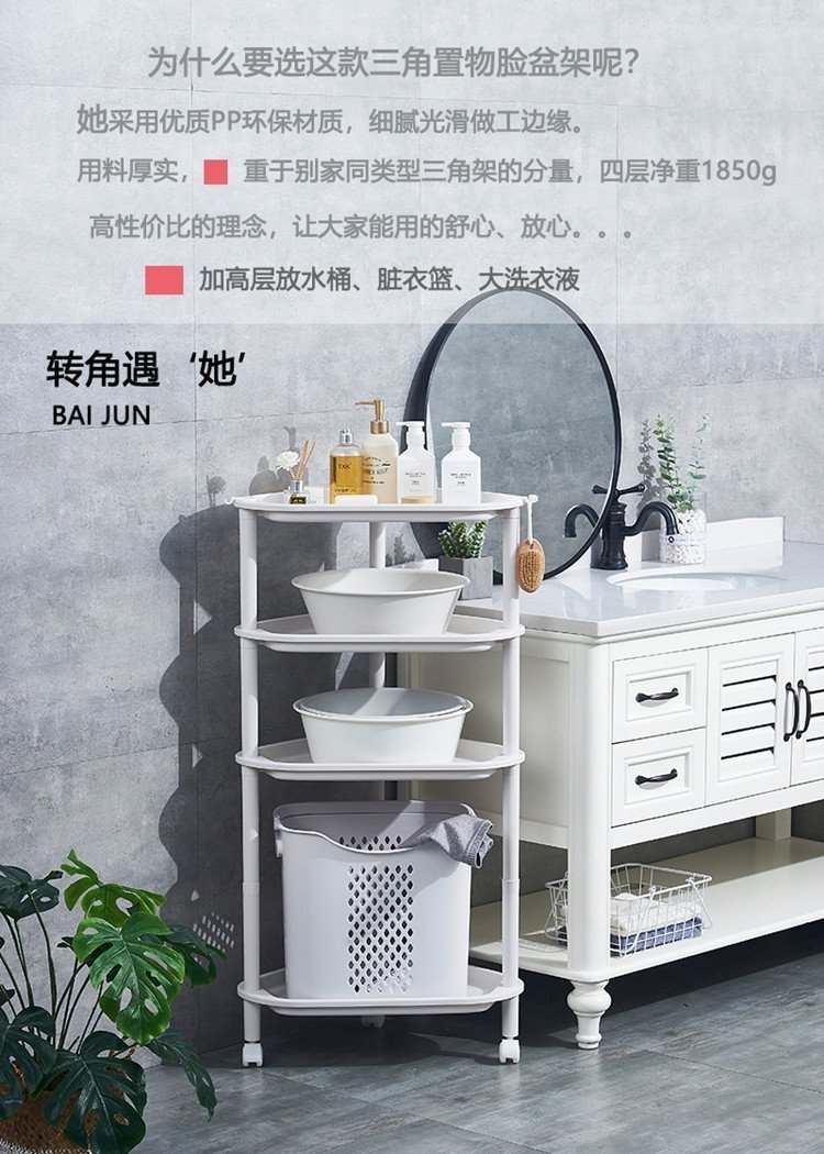 Полка для ванной комнаты оптом