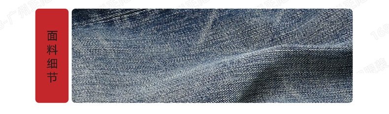 Мужские джинсы с прямым кроем и обработкой стоунвош оптом из Китая