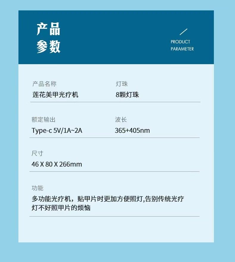 Лампа для маникюра сушка для ногтей оптом