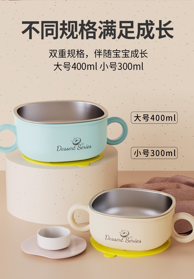 Детская пищевая чашка из нержавеющей стали с ручкой оптом