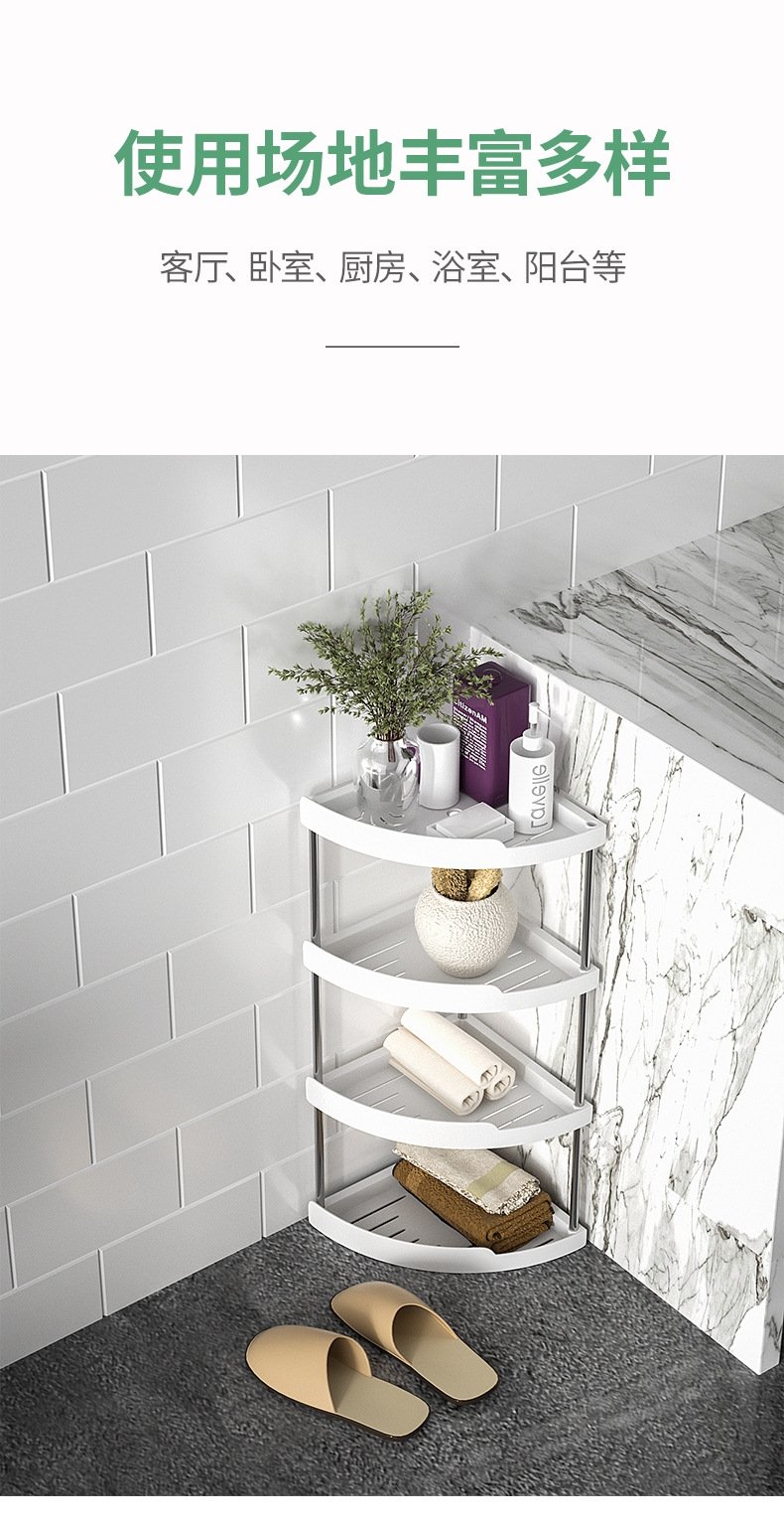 Угловая полка для ванной комнаты оптом