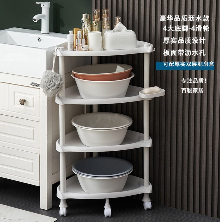 Полка для ванной комнаты оптом