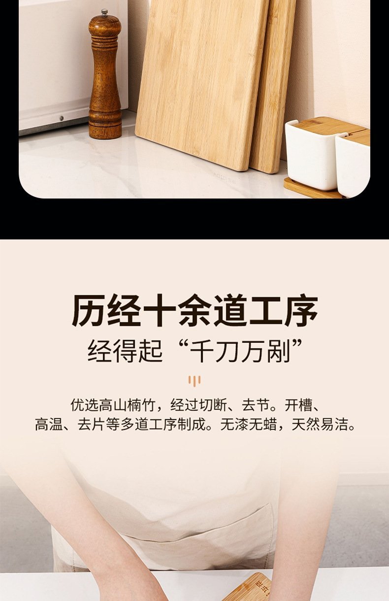 Натуральная деревянная разделочная доска оптом