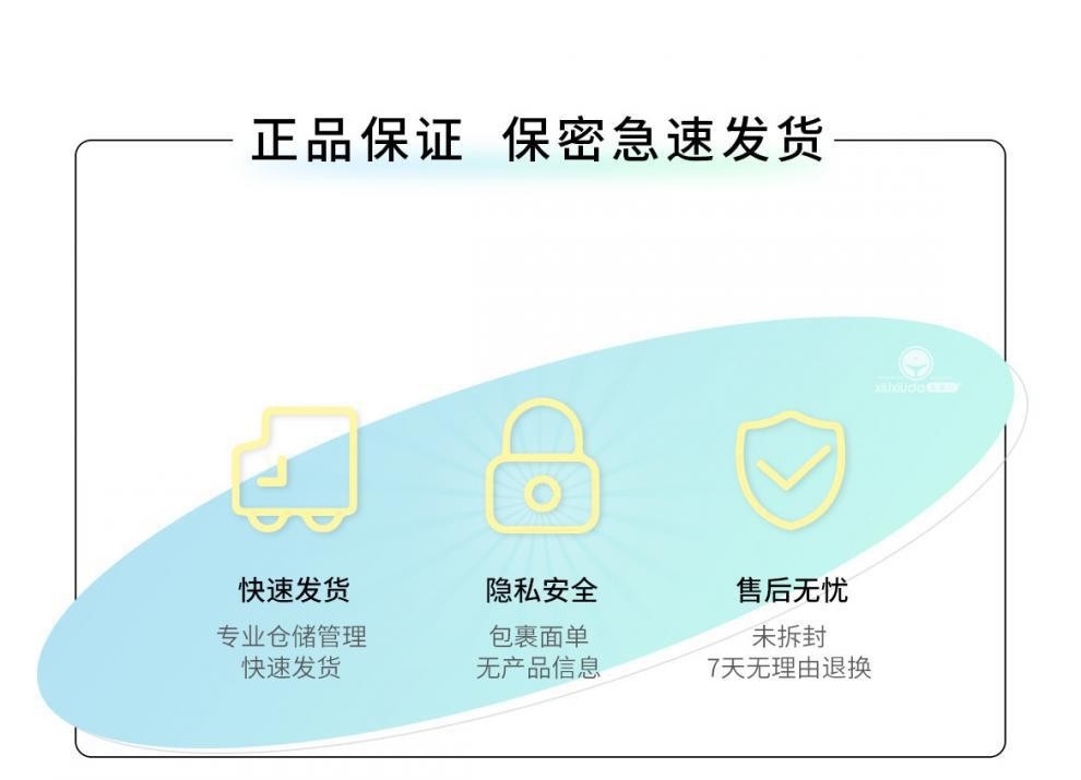 Вибромассажер для мужчин оптом из Китая