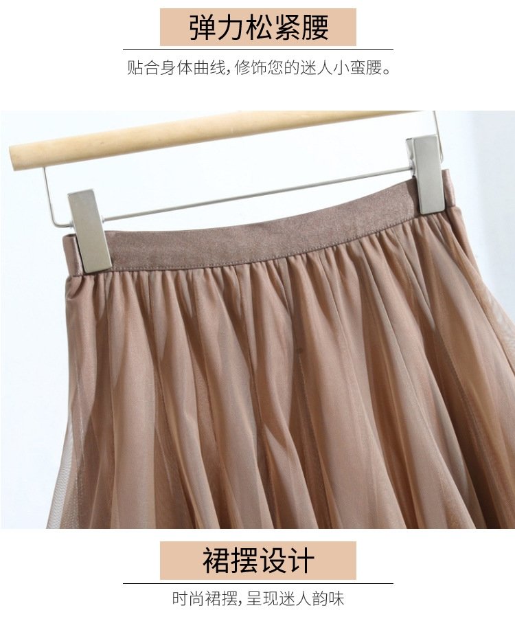 Юбка полуприлегающего силуэта с высокой талией оптом из Китая