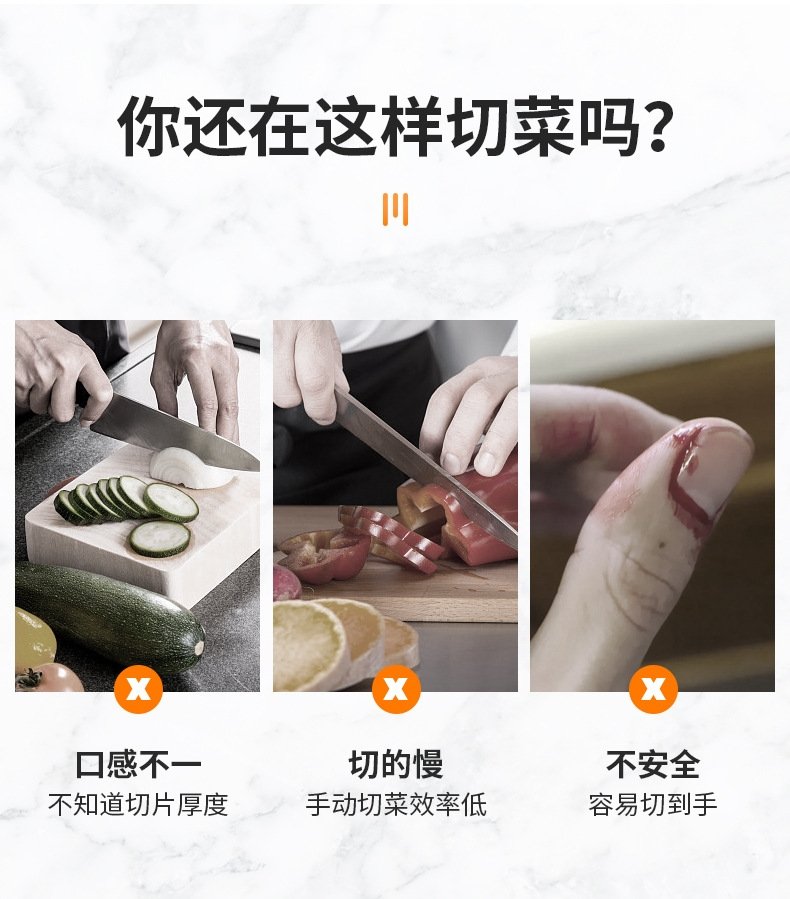 Электрическая многофункциональная нарезка для кухни оптом из Китая