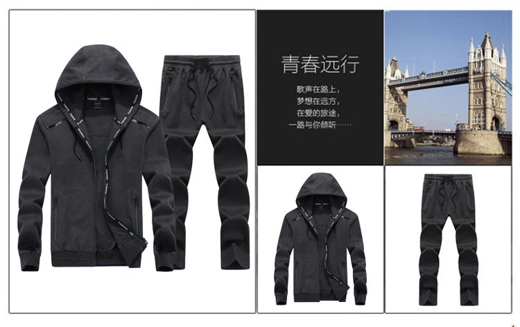 Мужской спортивный костюм большого размера оптом из Китая