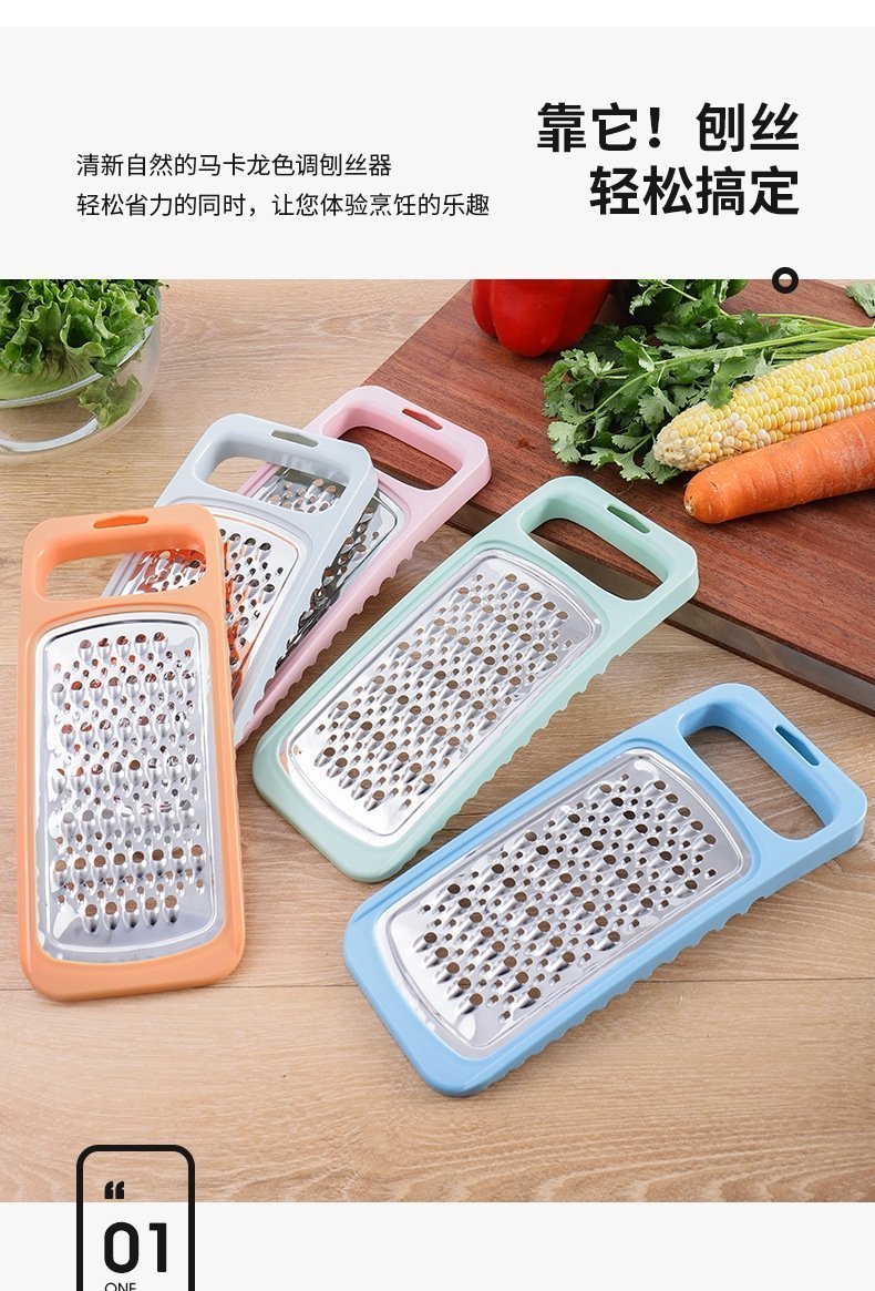 Многофункциональный терка из нержавеющей стали оптом