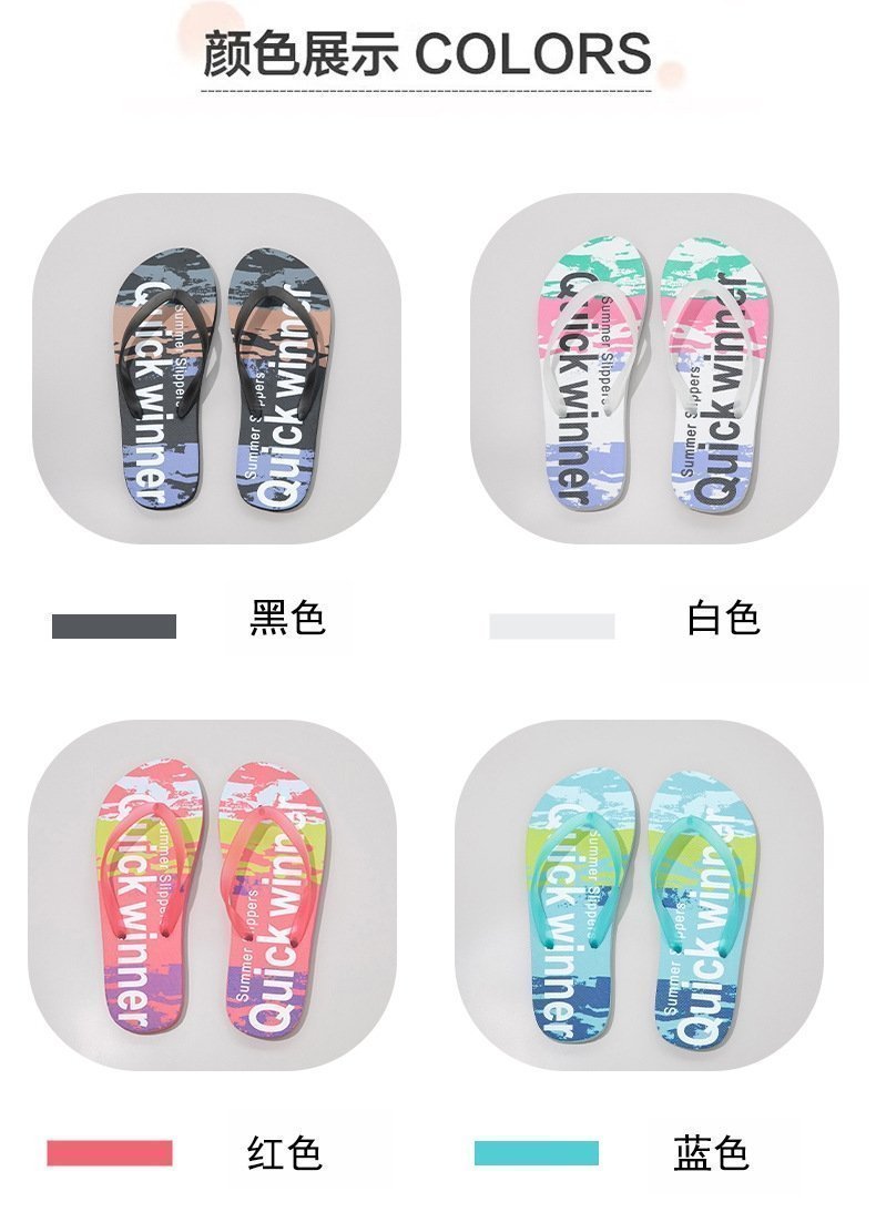 Летние женские шлепанцы на пляж оптом