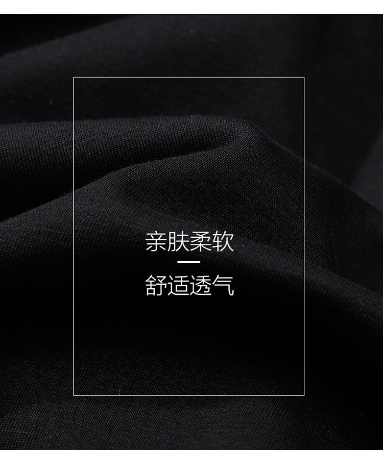 Мужской спортивный костюм с длинными штанами и свитшотом оптом из Китая