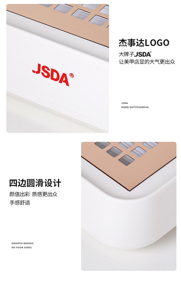 Мощный пылесос для маникюра JSDA-A8 оптом