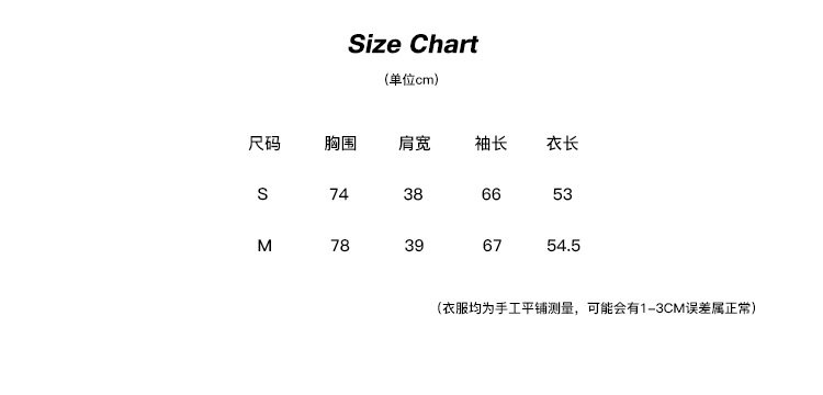 Женская футболка с длинным рукавом и уникальным дизайном оптом из Китая