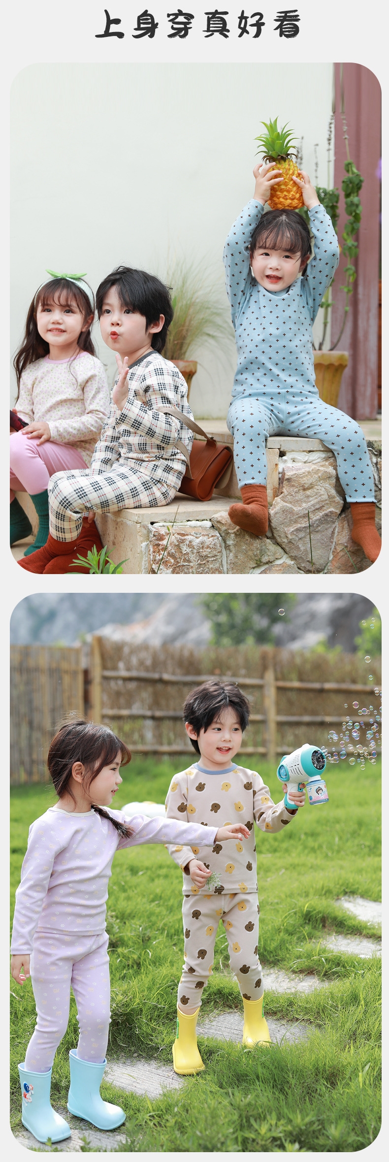 2023 новинка детский комплект термобелья для мальчиков и девочек оптом из Китая