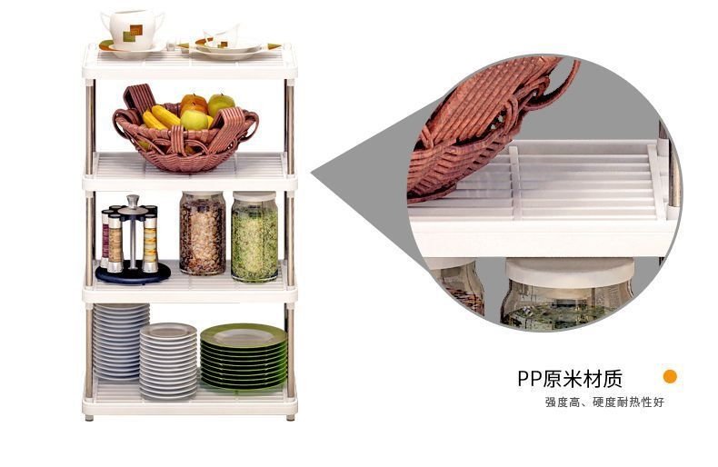 Многоуровневая полка для кухонных принадлежностей оптом