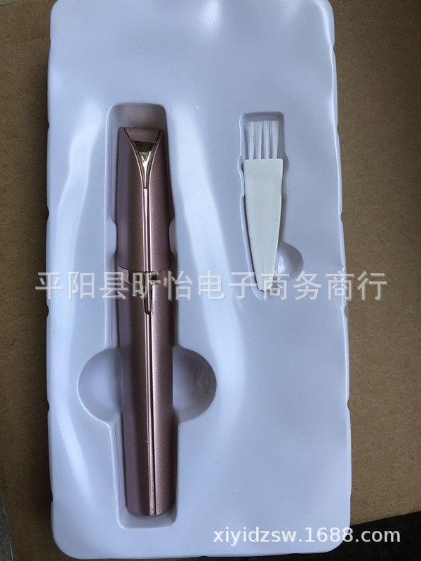 Электрический триим волос для лица оптом из Китая