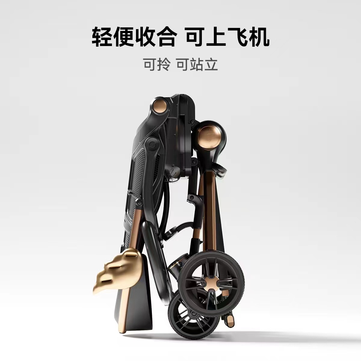 Playkids普洛可遛娃婴幼儿可躺可换向高景观轻便推车一键折叠X6X7 оптом из Китая