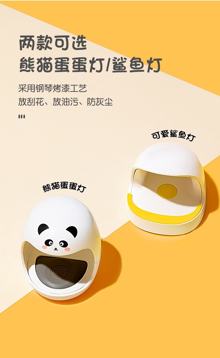 Мини лампа для гель-лака оптом