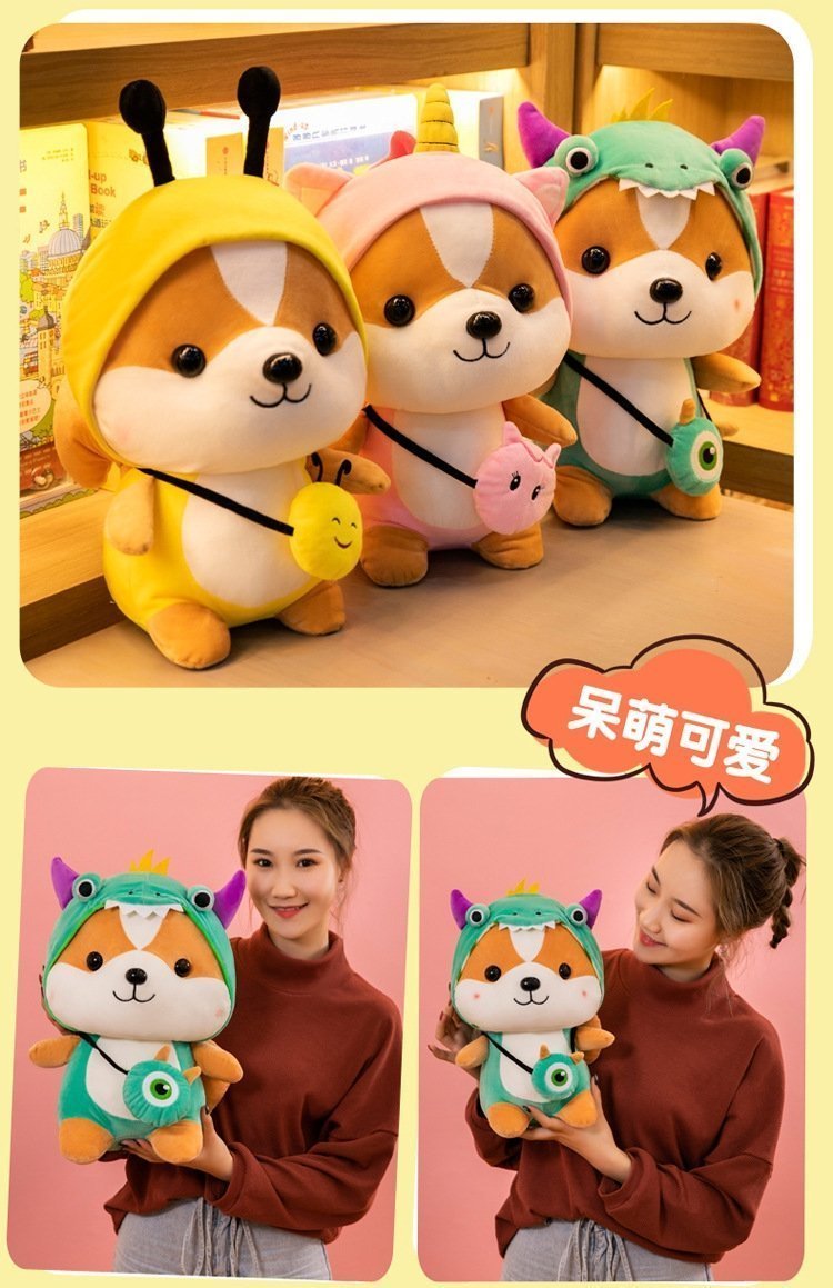 Плюшевая игрушка Сквиррел-перевоплощение оптом