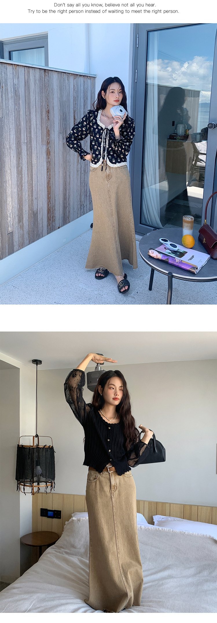 Высокая джинсовая юбка A-силуэта 2023 оптом из Китая