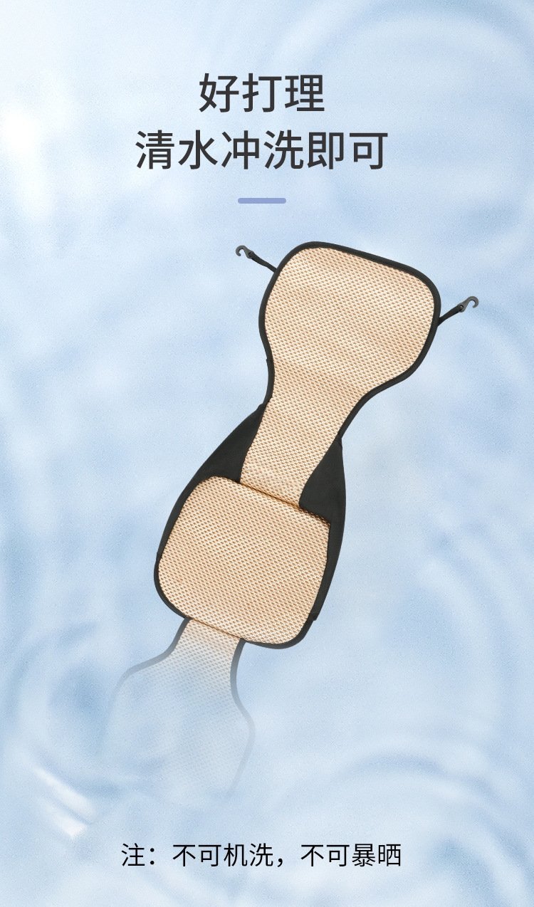 Детский транспортный комплект оптом