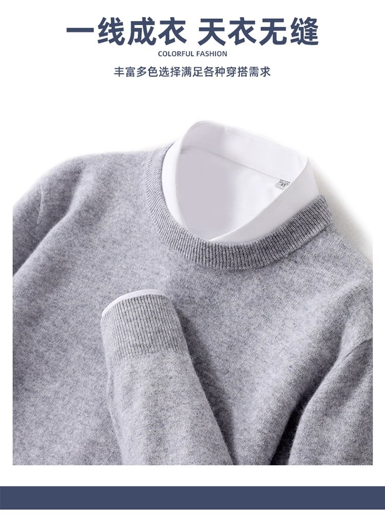 Мужская свитер с высоким воротником оптом