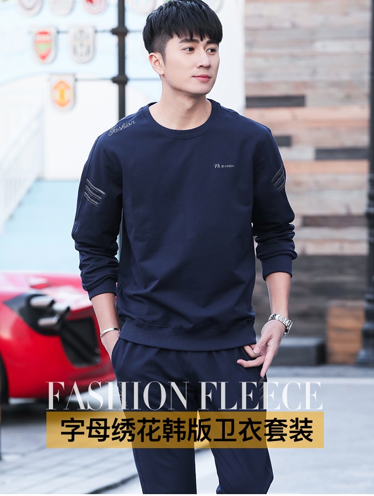 Мужской костюм оптом из Китая