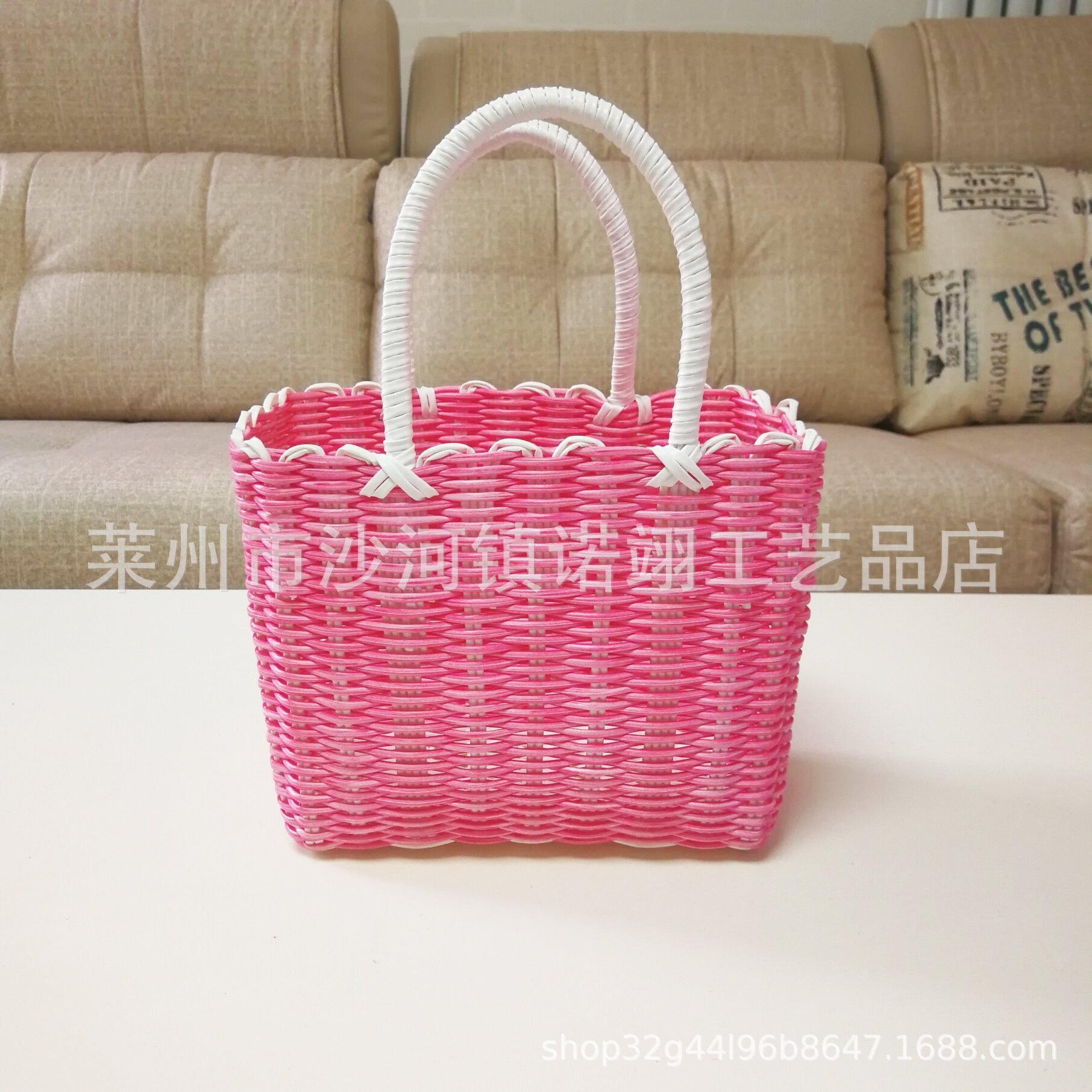 Пластиковая корзина для ванной комнаты оптом