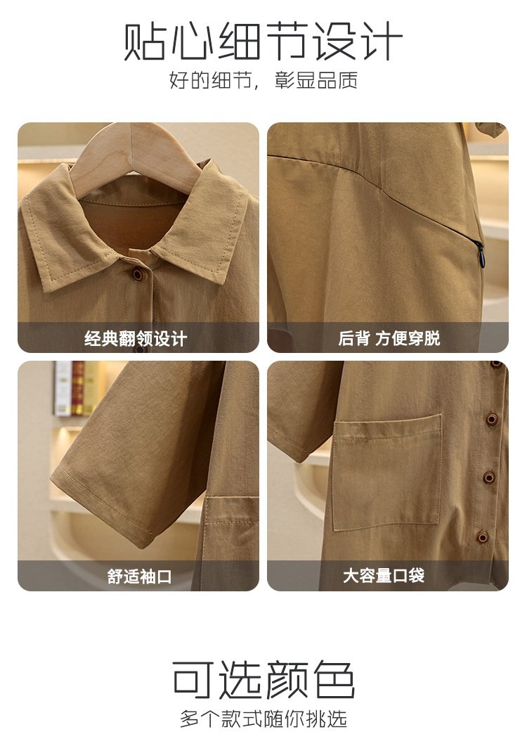 Детский комбинезон для мальчиков и девочек оптом