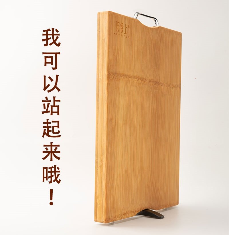 Доска для резки из бамбука оптом