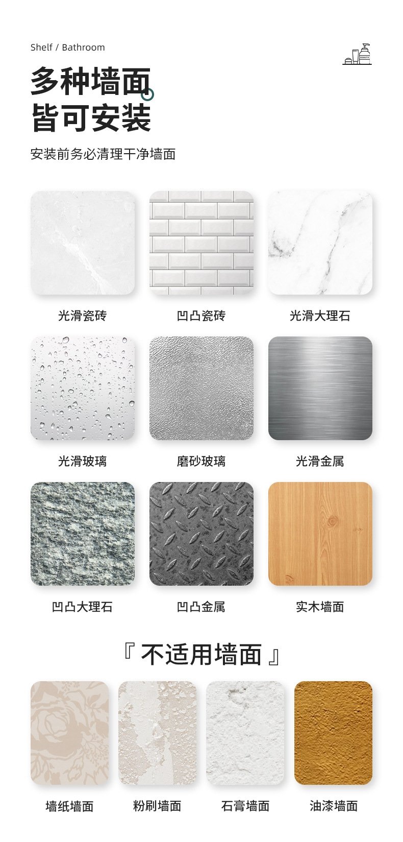 Треугольная полка для ванной оптом