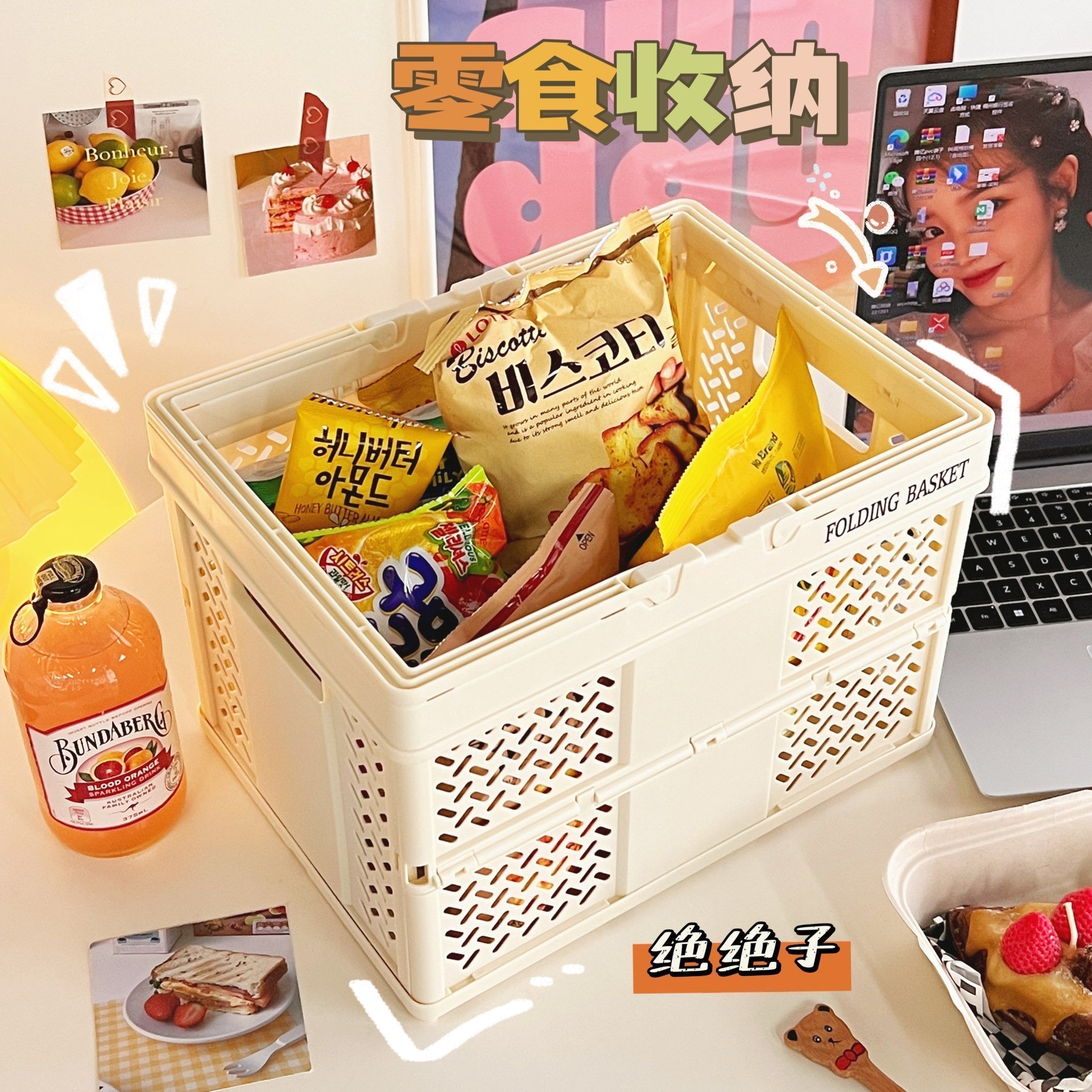 Складная корзина для пикника и хранения оптом