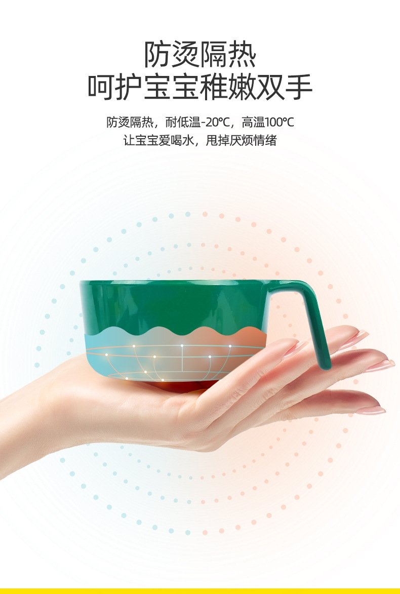 Детская керамическая миска с ручкой оптом