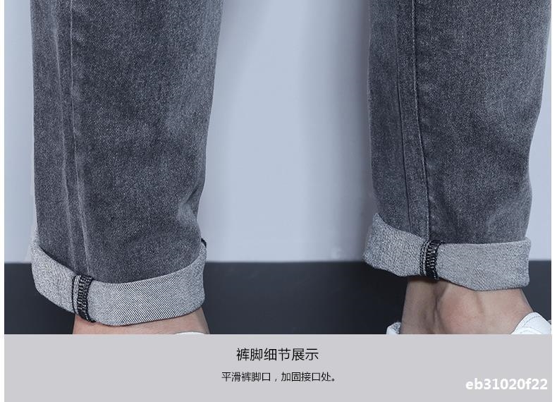 Новые мужские джинсы весна 2024 оптом из Китая