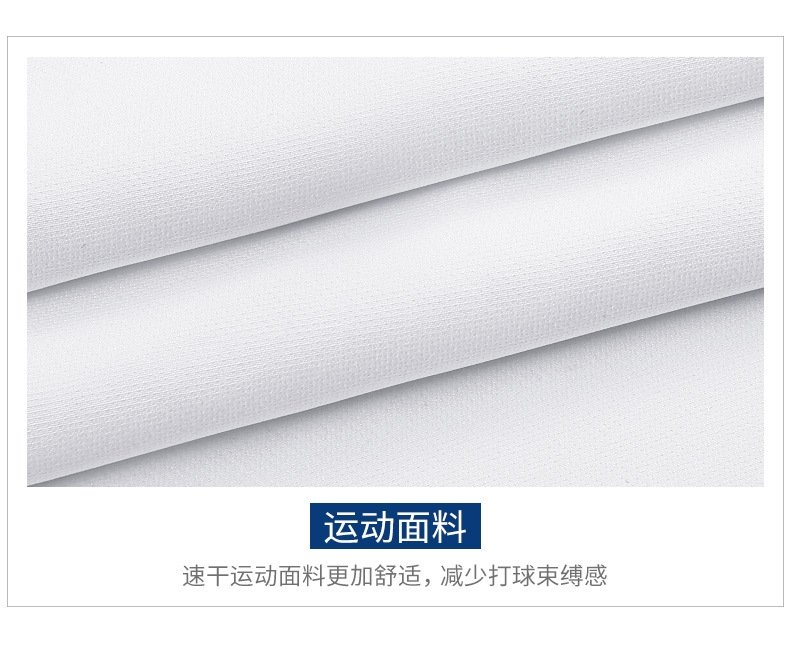 PGM мужские спортивные шорты для гольфа оптом из Китая