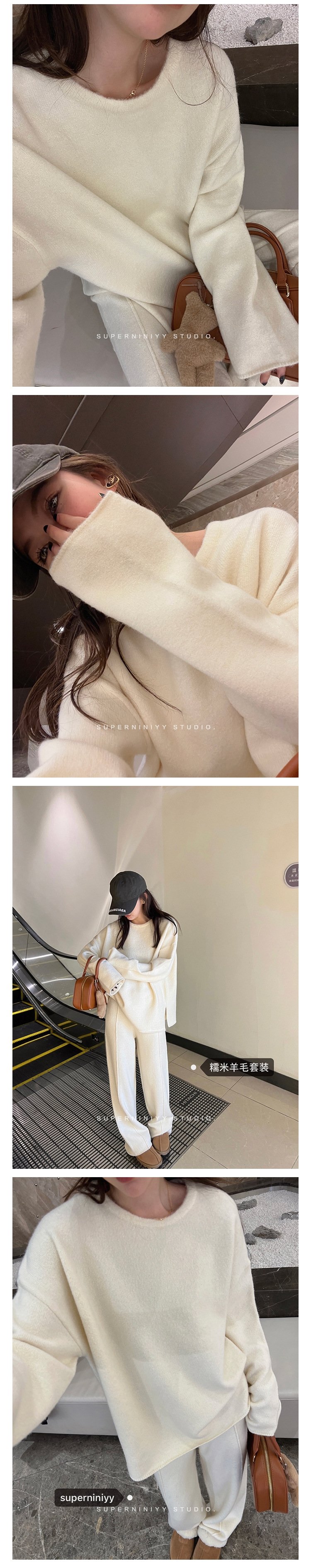 Набор из мягкого шерстяного свитера и широких брюк оптом из Китая