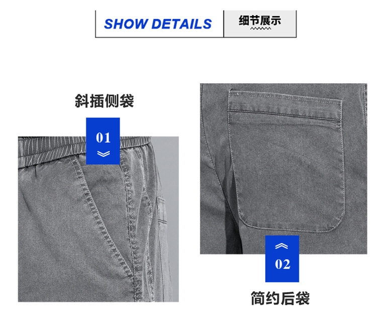 Мужские джинсы летние прямые узкие оптом из Китая