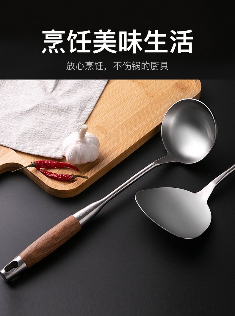 Набор кухонных лопаток и ложек из нержавеющей стали оптом