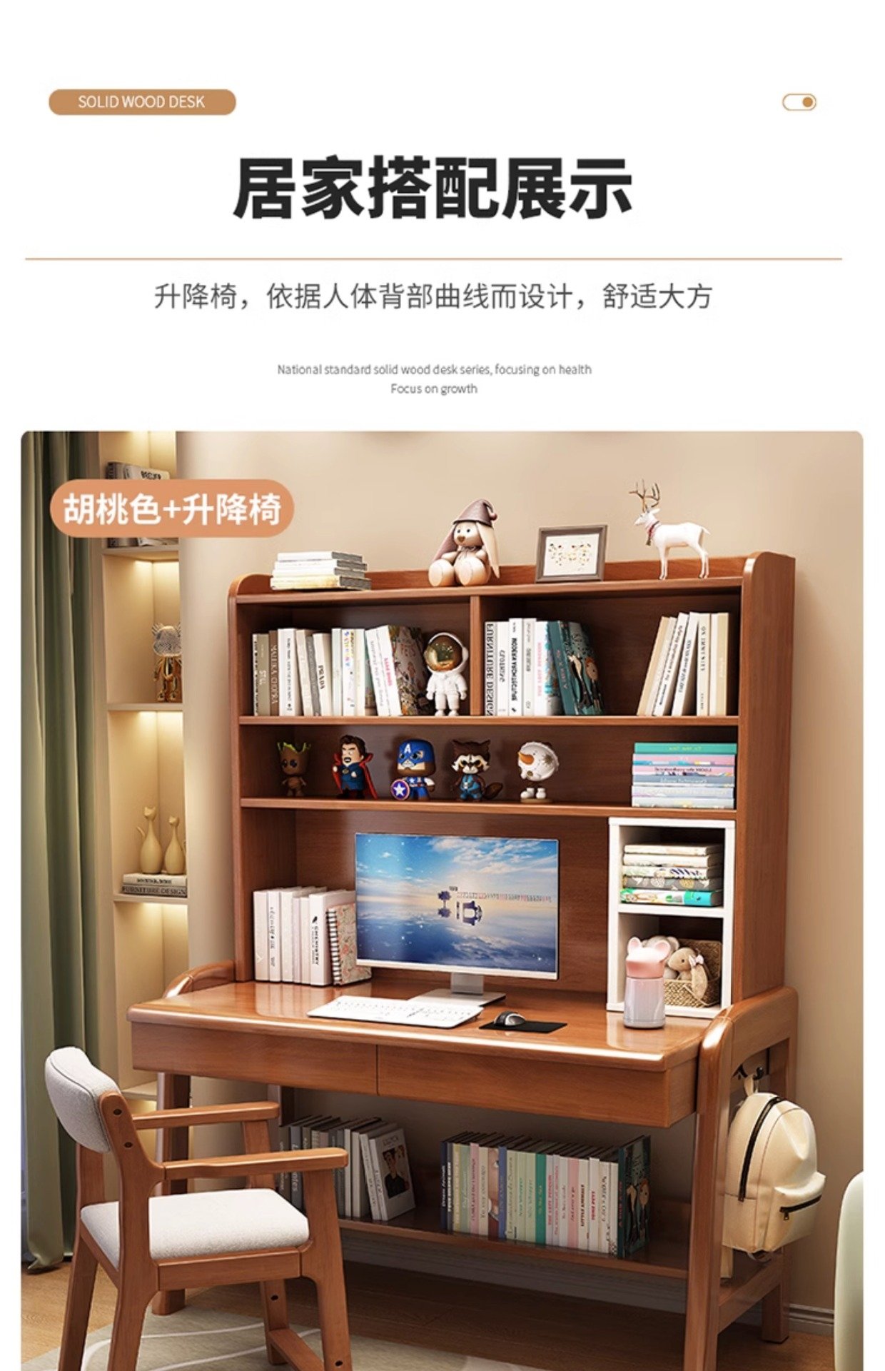 Детский письменный стол из натурального дерева оптом