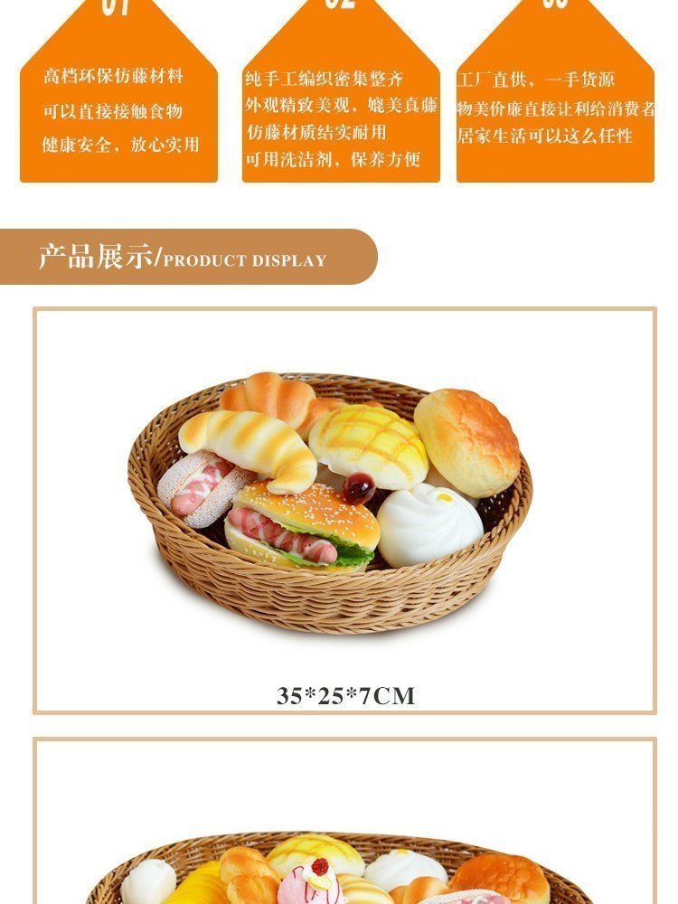 Фруктовая корзина овальной формы оптом