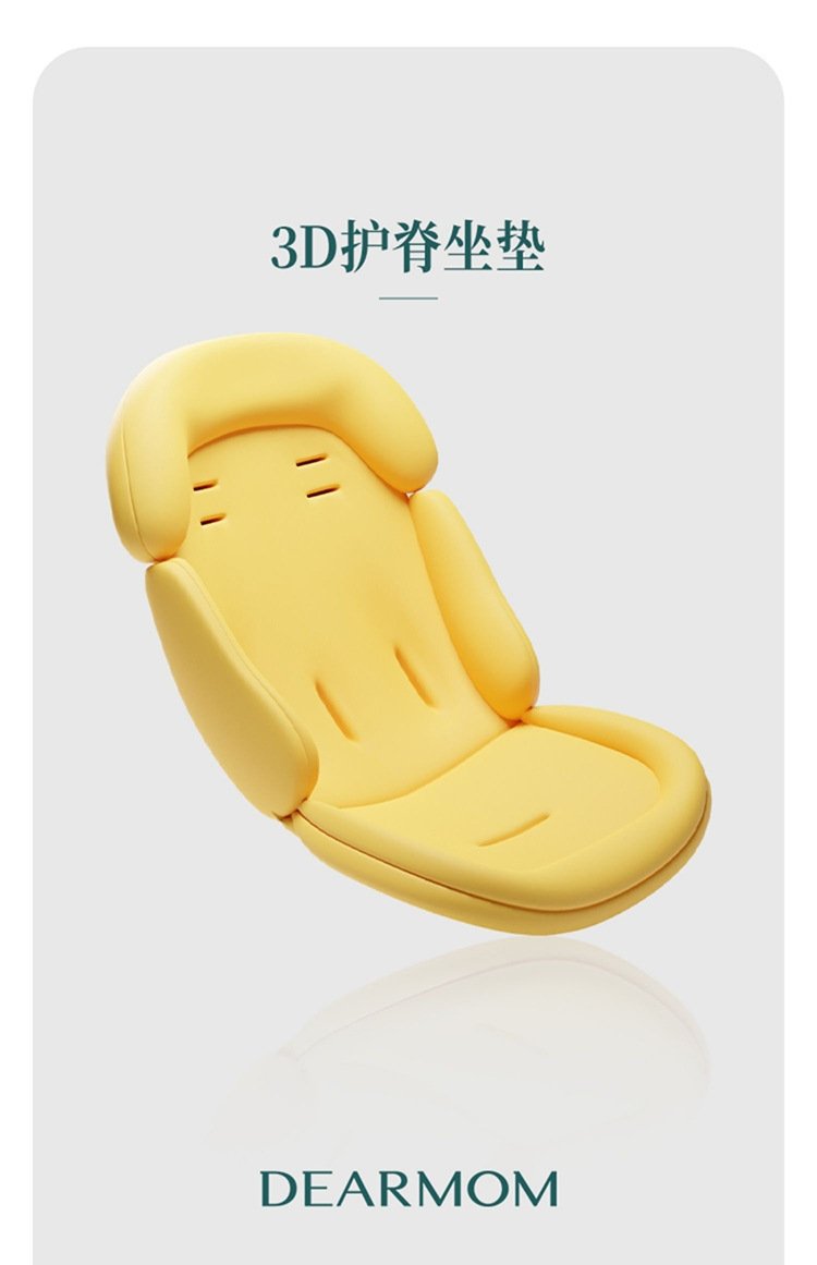 Детский автокресло Dearmom A2 с поддержкой спины оптом