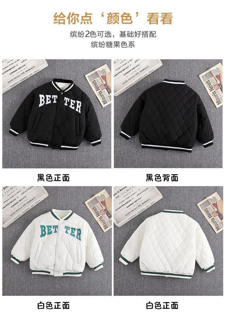 Детская куртка 2024 новая весна и осень оптом из Китая