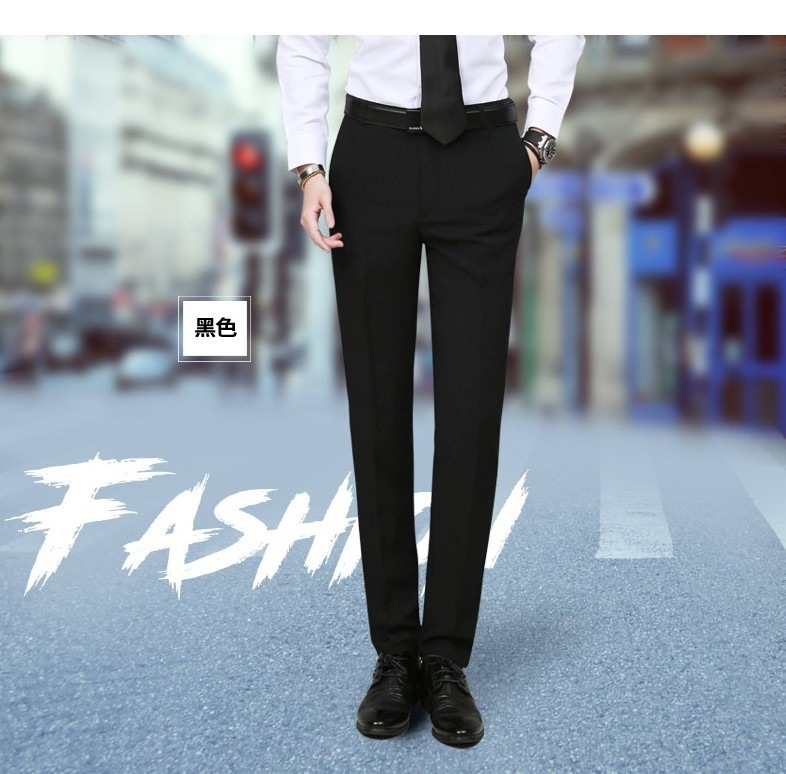 Мужские брюки в стиле бизнес-классика оптом из Китая