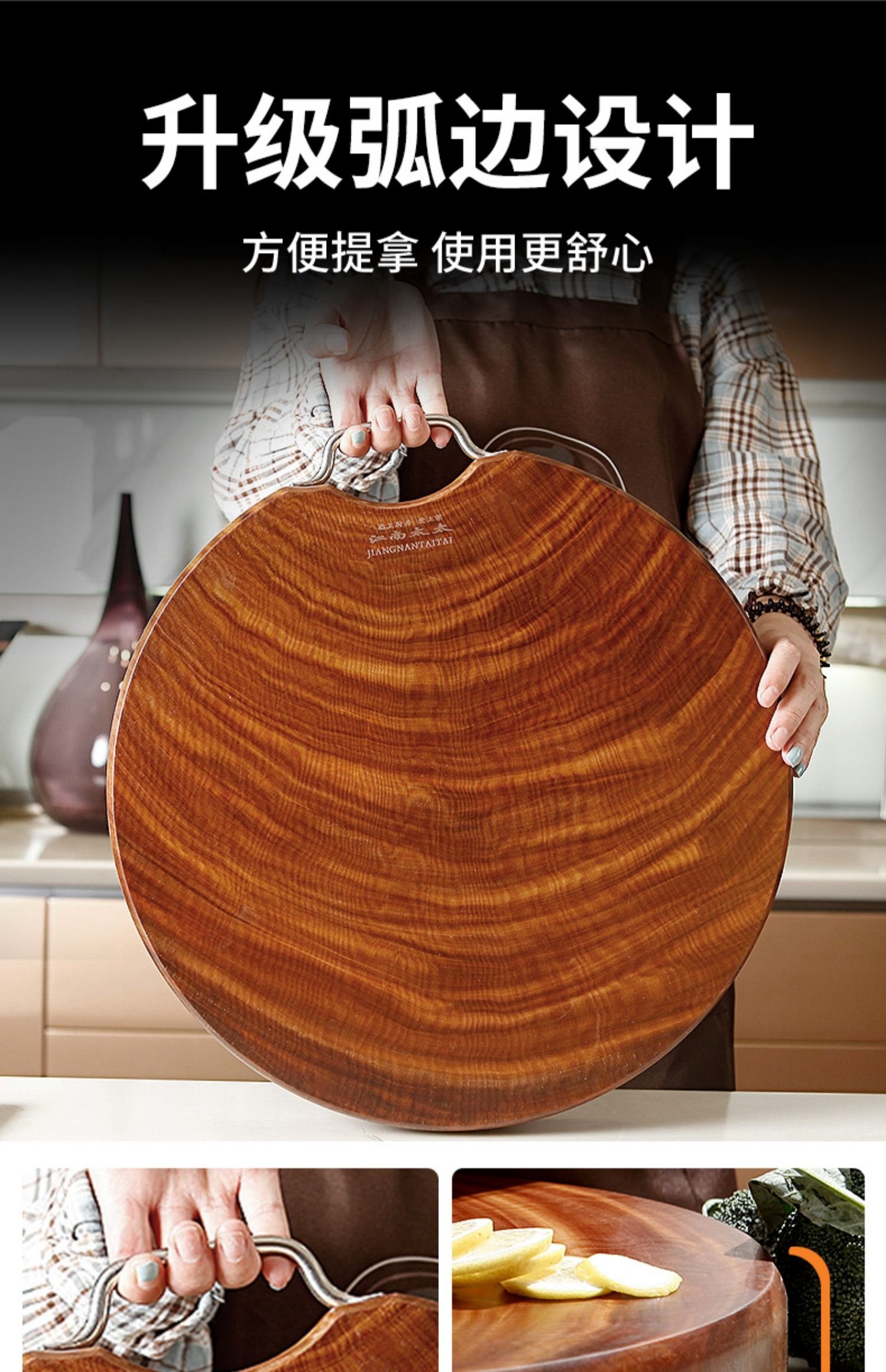 Термостойкая деревянная разделочная доска оптом