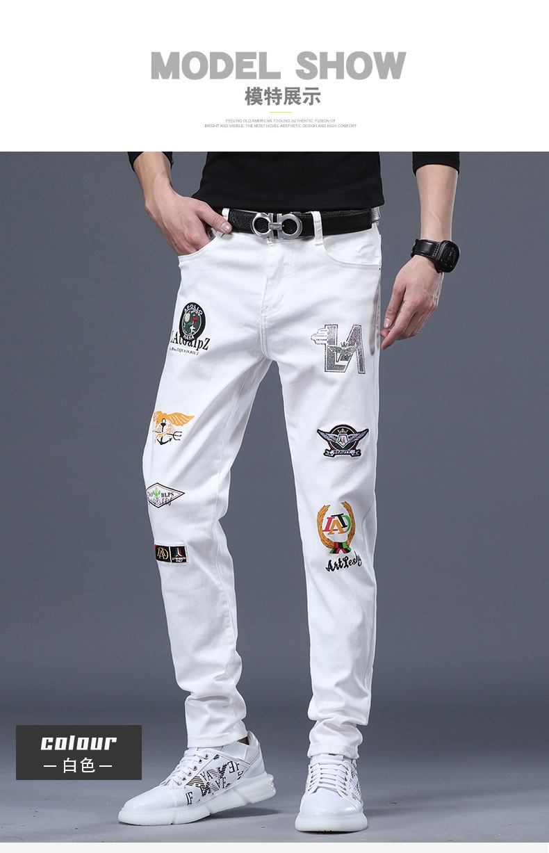 Мужские джинсы суженные белые оптом из Китая