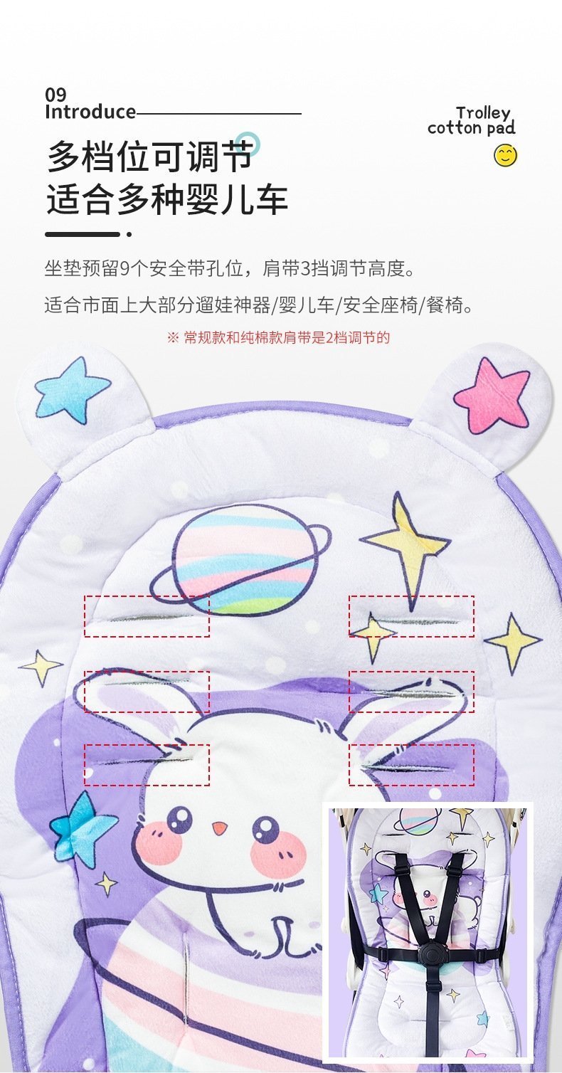 Мягкий матрас для детской коляски оптом