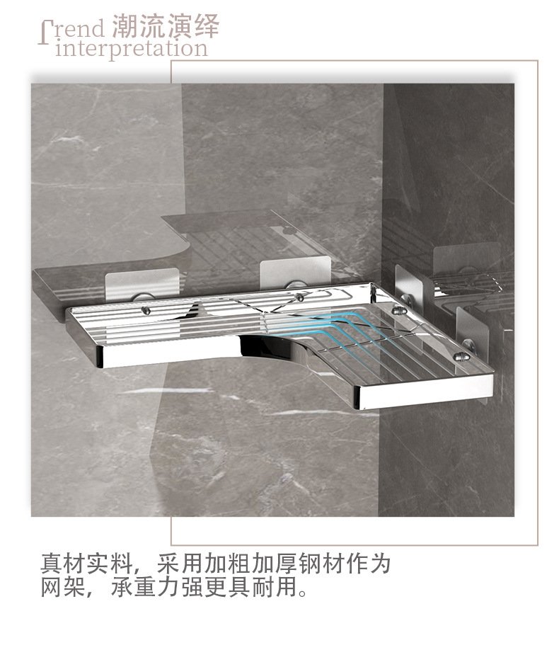 Угловая полка для ванной комнаты оптом