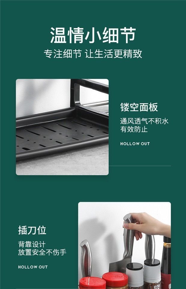 Кухонная полка для хранения оптом