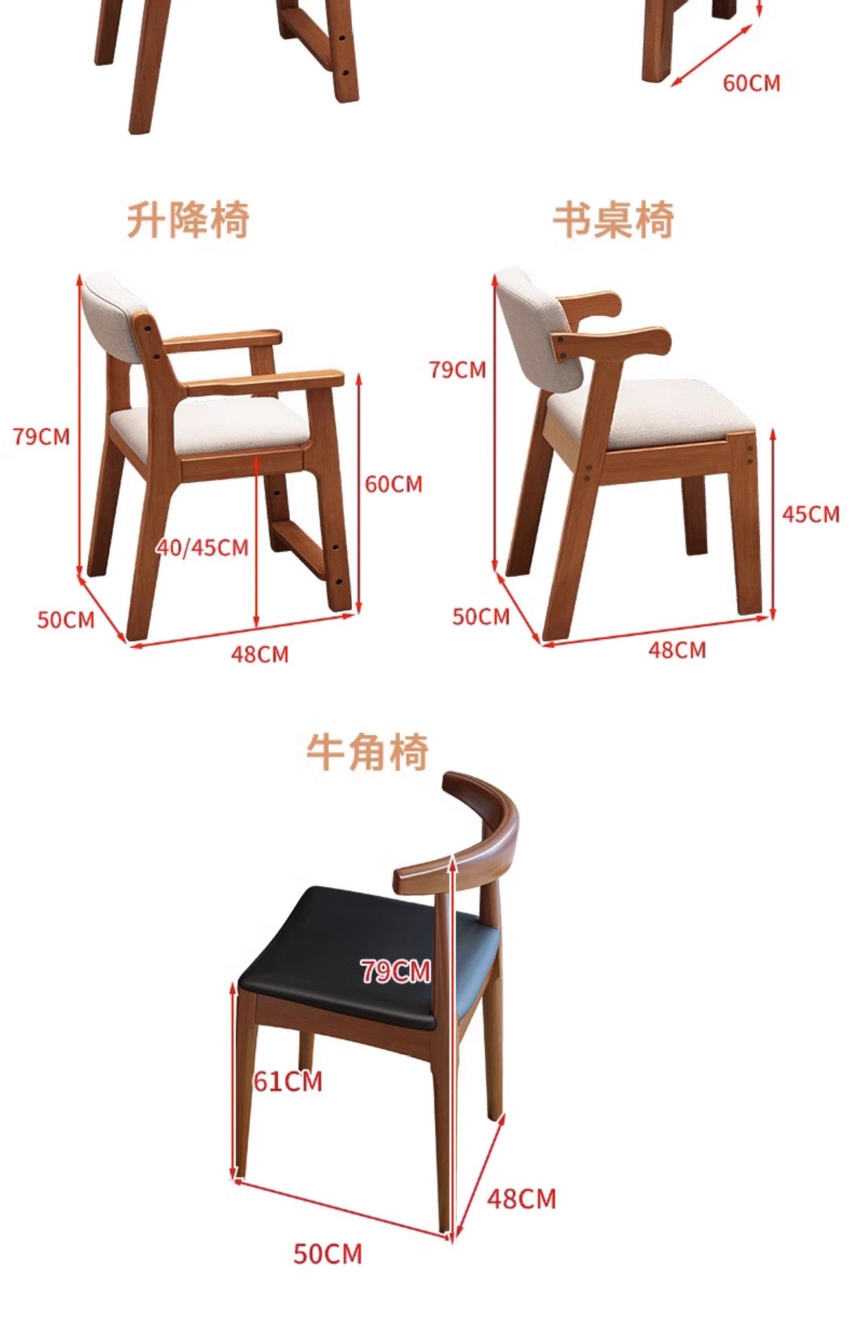 Детский письменный стол из натурального дерева оптом