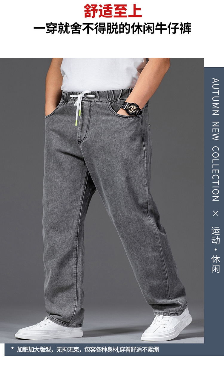 Мужские джинсы прямого кроя с широкими штанинами и широкими брючинами оптом из Китая